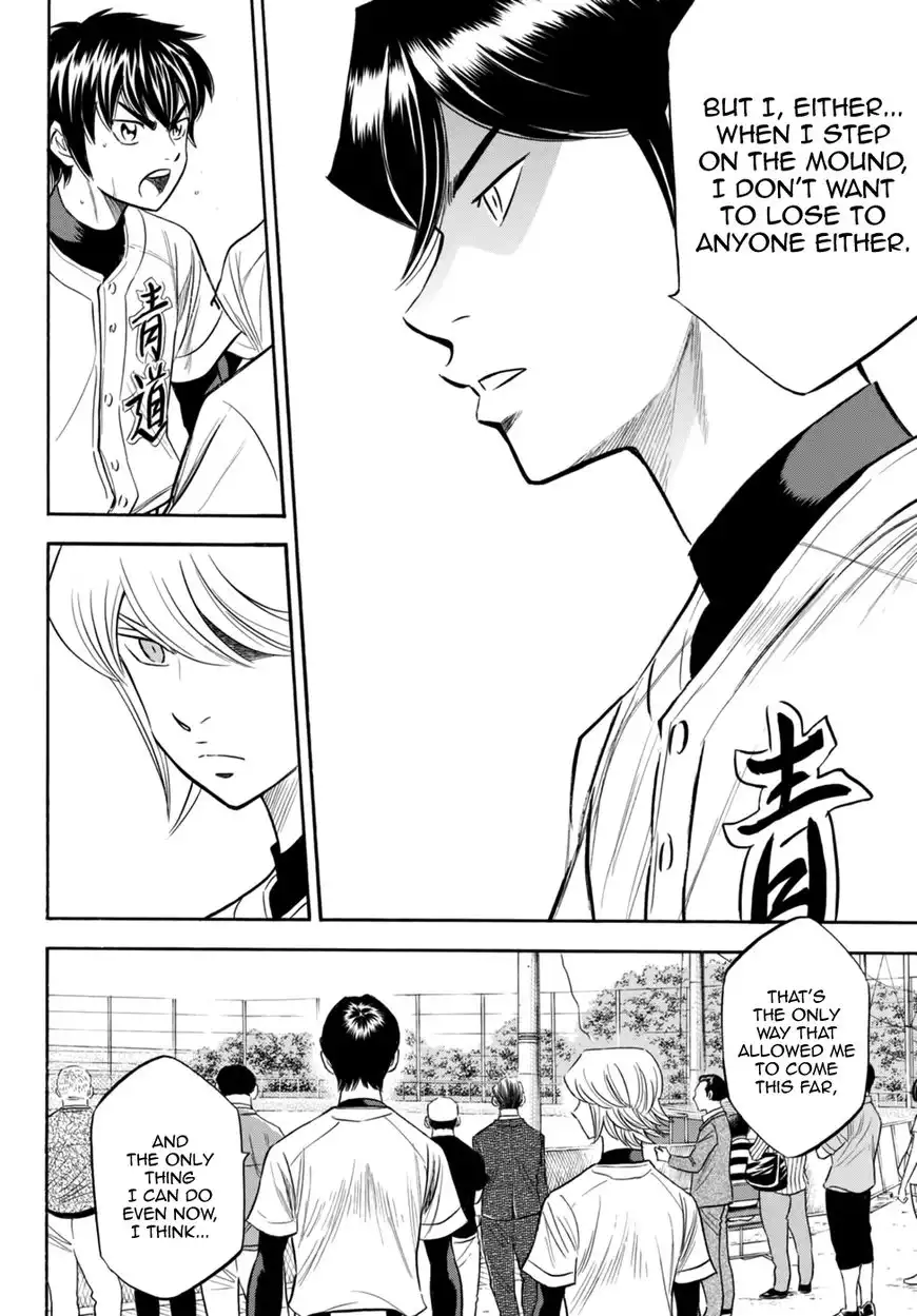 Daiya no A - Act II Chapter 93 15